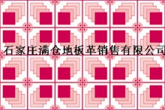 山东小布格 红马克