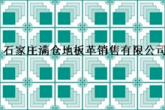 山东小布格 白绿马克